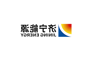 艾坦姆流体控制技术（山东）有限公司 2021年三季度主要重大信息公告