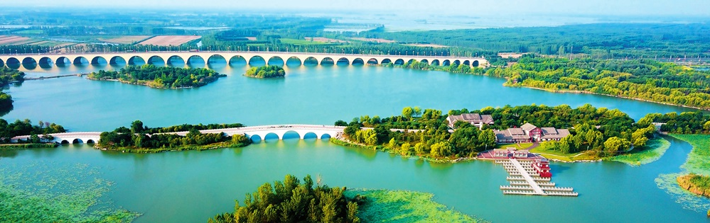 世界互联网大会丨《瞭望》点赞济宁港航