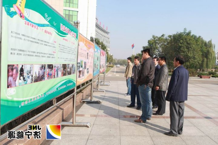 阳城煤电举办安全事故警示案例展