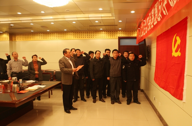 阳城煤矿党委召开基层工作会议