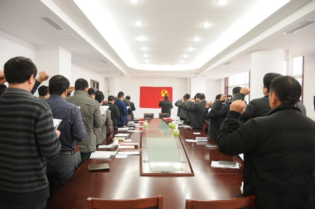 安居煤矿认真开展廉政勤政宣誓和书写承诺书活动