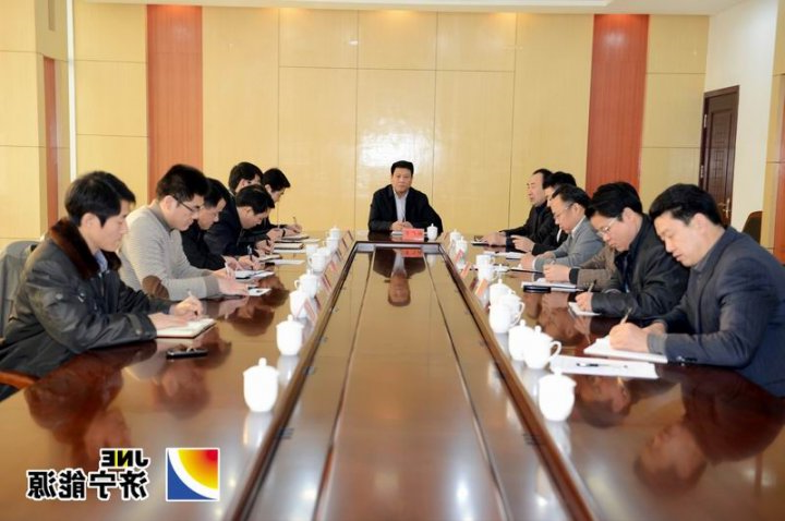 张广宇在海纳科技、霄云煤矿、阳城煤矿参加民主生活会