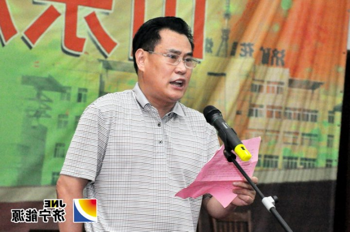 花园煤矿举办“发扬军人作风&nbsp;立足本职创佳绩”复转军人文艺汇演