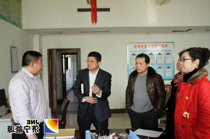 集团公司工会检查组到花园煤矿检查验收2013年度工会工作