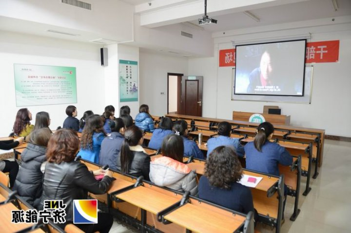 安居煤矿组织女职工观看经典励志电影庆祝“三八”国际劳动妇女节