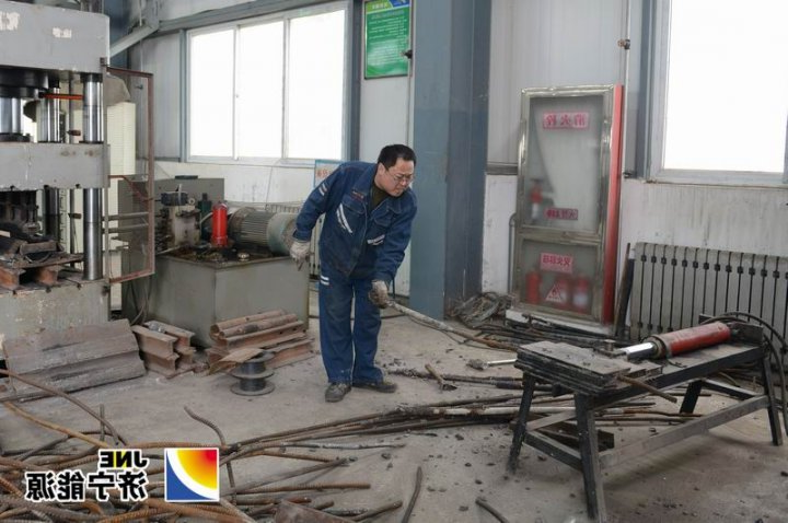 安居煤矿：修旧利废&nbsp;降本增效&nbsp;废旧锚杆再“上岗”