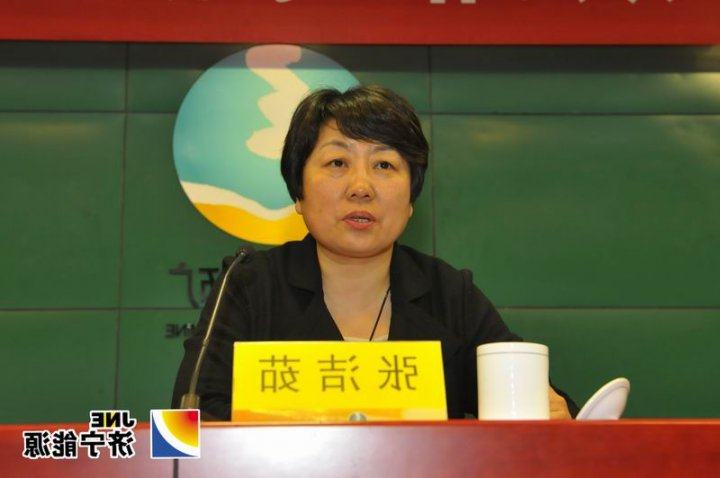 运河煤矿召开党的群众路线教育实践活动动员大会