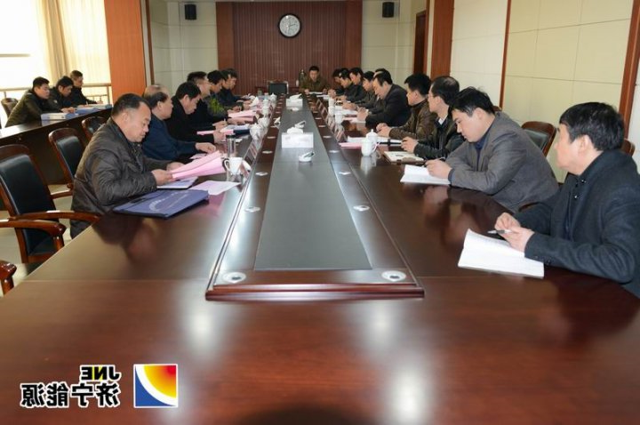 霄云煤矿顺利通过矿产资源开发利用与保护检查