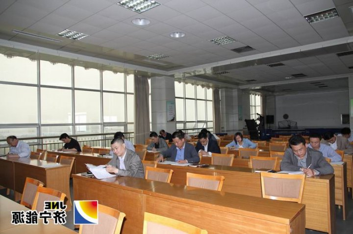 鲁泰煤业公司组织机关中层管理人员进行党纪法规集中测试