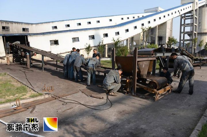 小改造创造大效益----霄云煤矿落地原煤回洗系统改造纪实