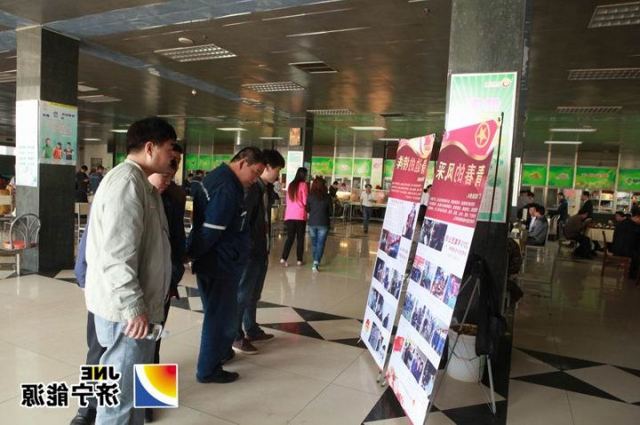 “身边榜样&nbsp;青春风采”&nbsp;优秀青年展板在各企业巡回展出