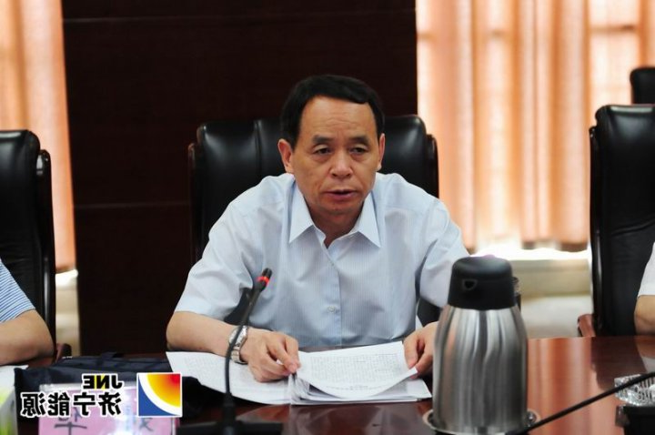 市国资委教育实践活动第一督导组讲评会在集团公司召开