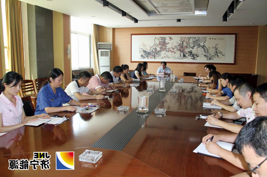 太平煤矿团委组织召开2014年团务第二次工作会议