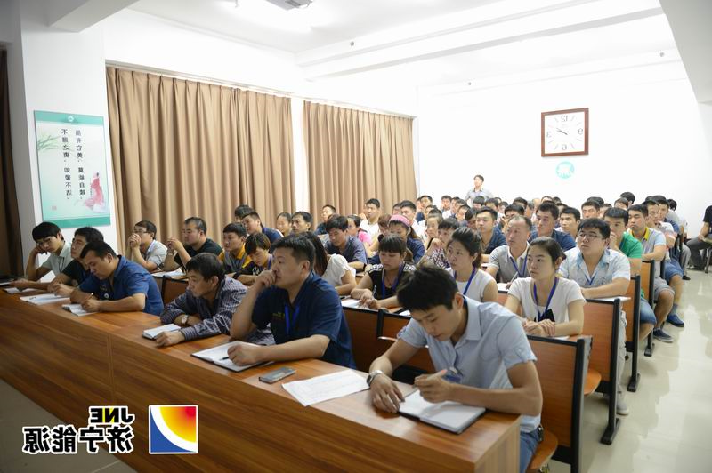 安居煤矿举办“三岗人员”培训班助推安全生产