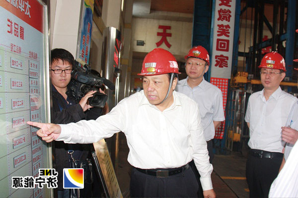 市委常委、副市长周洪到太平煤矿检查指导工作