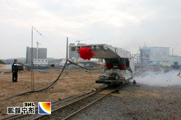 陕西朱家峁煤矿103综采工作面正顺利安装