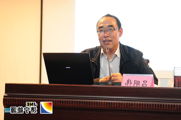 集团公司举办“增强责任意识&nbsp;&nbsp;提升执行能力”专题培训