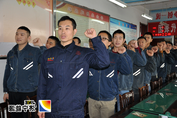 义桥煤矿“战寒冬”在行动