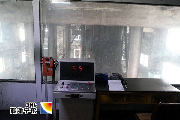 阳城煤电：主井卸载站无人值守改造完成