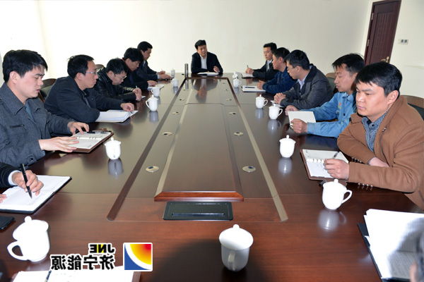 张广宇在霄云煤矿对三项制度改革工作提出三点要求