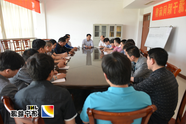 座谈16小时&nbsp;多方听取心声&nbsp;张广宇驻霄云煤矿2日2夜解企业难题