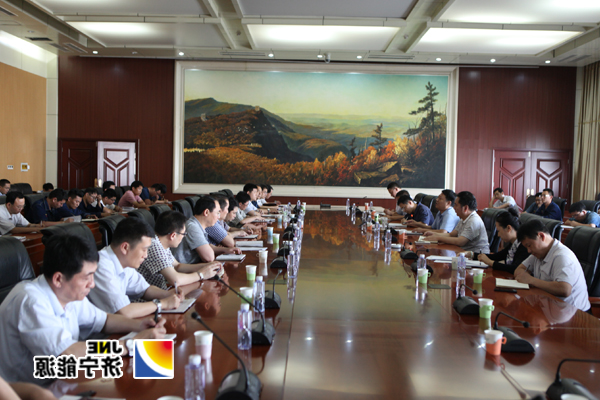 张广宇在阳城煤电电厂提出“心”要求