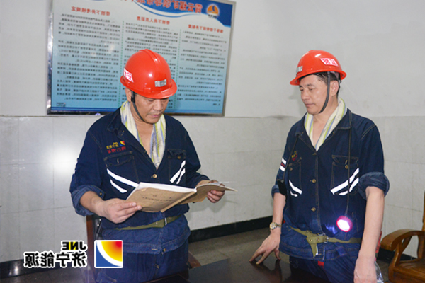 张广宇到霄云煤矿下井检查指导工作
