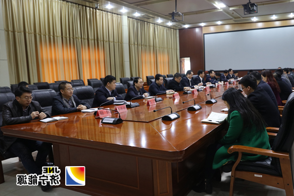 张广宇到阳城煤电组织召开领导班子调整会议