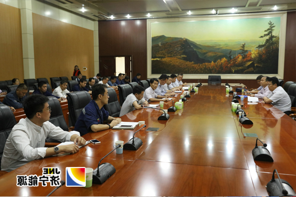 魏忠勋主持召开阳城煤电干部调整会议