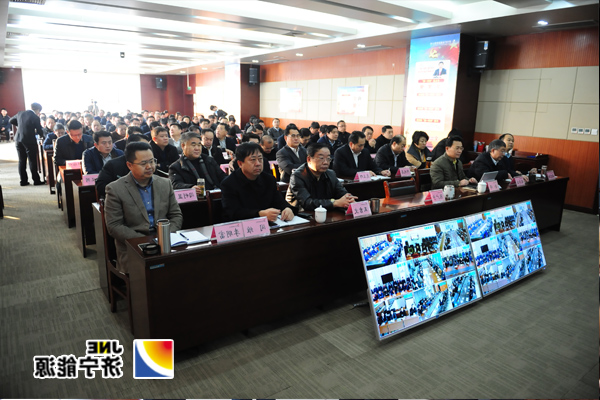 济矿集团节后开工动员会暨学习型企业建设活动启动