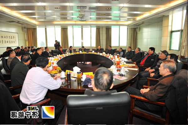 集团公司邀请退休老干部在运河煤矿召开新春座谈会