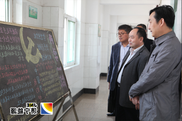 虢洪增到义桥煤矿调研指导工作