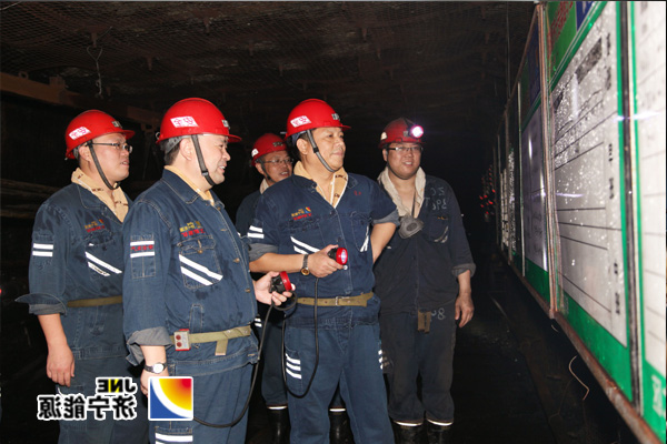 张广宇到义桥煤矿检查指导工作