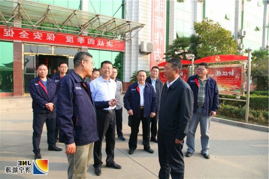 汶上县长李洪文到义桥煤矿调研