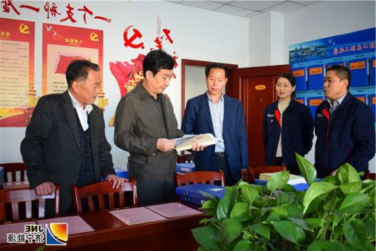 虢洪增到金桥煤矿检查指导工作