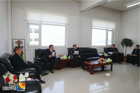 楚遵杰到阳城煤电调研“凝心聚力谋发展”讨论活动开展情况