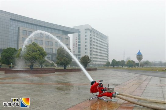 高科技消防装备正式亮相安居煤矿