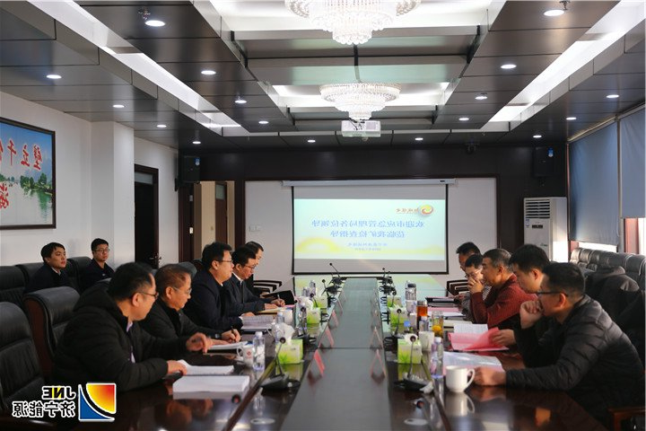 1547090310128015.jpg 2018年1月9日,市应急管理局副局长王保银到阳城煤电督导.jpg