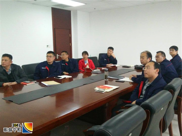 1550627702345502.jpg 集团机关第六党支部.jpg