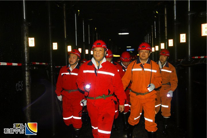 1551769421130214.jpg 张广宇带队到山西考察调研晋1.jpg