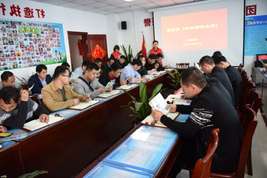 金桥煤矿开展全国第17个“《职业病防治法》宣传周”活动