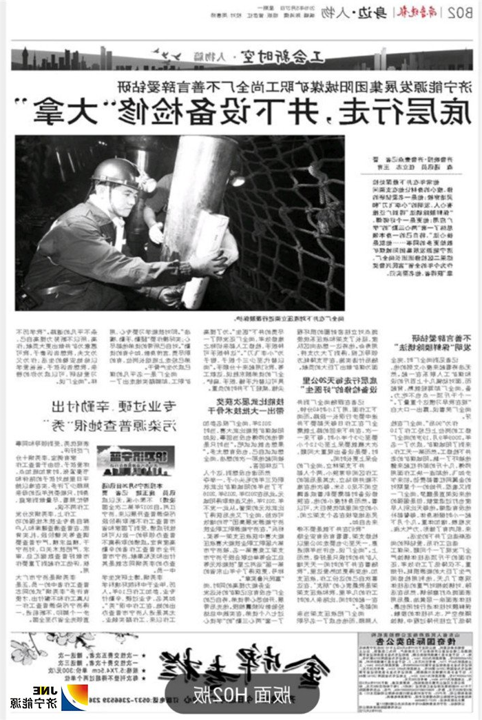 1559097020233748.jpg 微信图片_20190529102105尚全厂.jpg