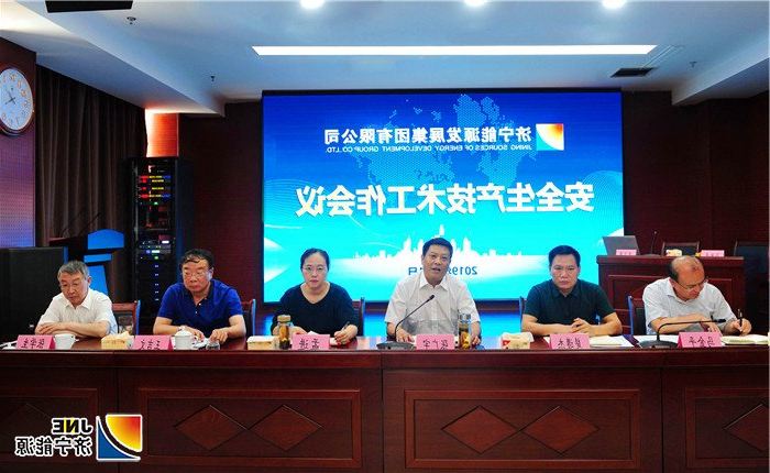 1559618535200528.jpg TIM图片20190604103739.jpg