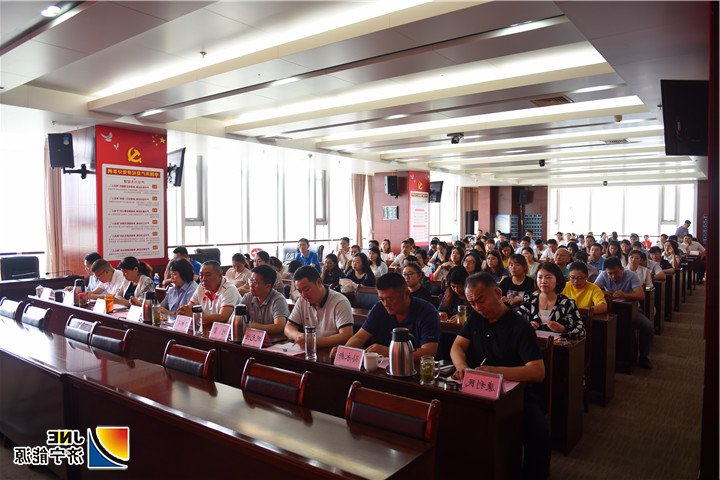 1560145373367491.jpg 济宁能源中国梦劳动美演讲现场.jpg