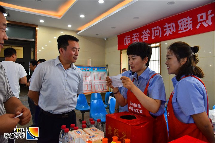 1560755466106013.jpg 2019年6月13日,金源煤矿开展安全生产知识趣味问答活动(徐帅).jpg