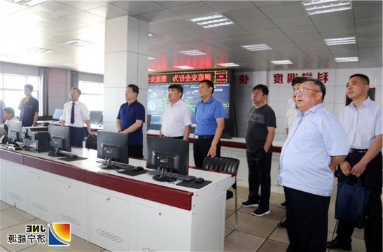 市政府副秘书长马树华一行到朱家峁煤矿调研