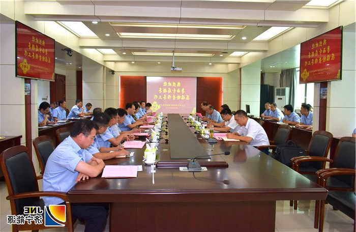 1567733229657224.jpg 9月4日,孟令启带队到运河煤矿开展安全执法检查(张衡 赵提伟 徐秀娇).jpg