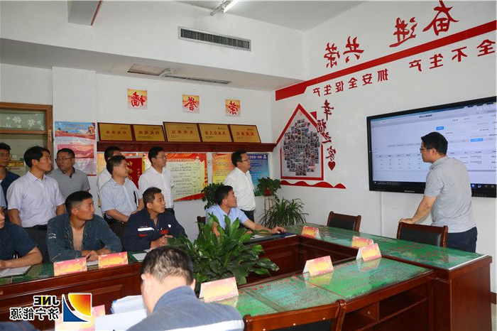 1567733324625811.jpg 薄矿长到综采一区开展“三个一”活动调研.jpg