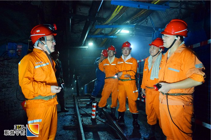 2019年9月10日，马金平中秋前到运河煤矿慰问指导工作（孔令猛 宋远根 李凯）.jpg