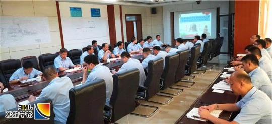 霄云煤矿召开2019年度安全生产警示教育日暨基础管理达标提升活动推进会议